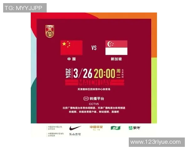 足球南部之星闪耀赛场展现激情与梦想的完美结合